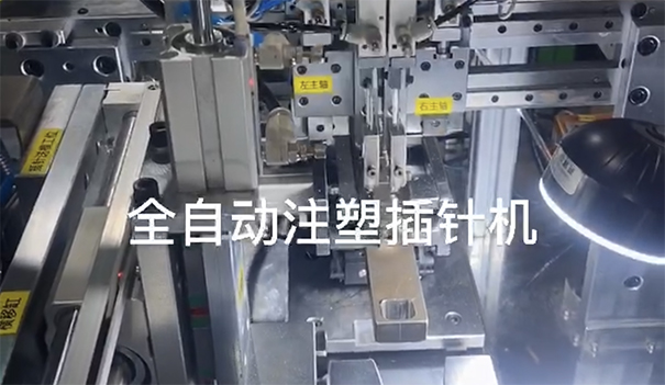 我忙碌的一天，美迪克自动化欢迎您……